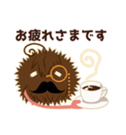 人毛ちゃん【ゆる敬語】（個別スタンプ：5）