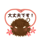 人毛ちゃん【ゆる敬語】（個別スタンプ：6）