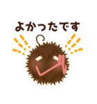 人毛ちゃん【ゆる敬語】（個別スタンプ：7）