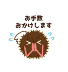 人毛ちゃん【ゆる敬語】（個別スタンプ：10）