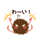人毛ちゃん【ゆる敬語】（個別スタンプ：11）