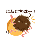 人毛ちゃん【ゆる敬語】（個別スタンプ：14）