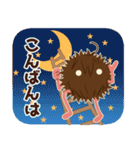 人毛ちゃん【ゆる敬語】（個別スタンプ：15）