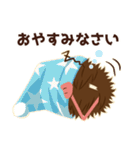 人毛ちゃん【ゆる敬語】（個別スタンプ：16）