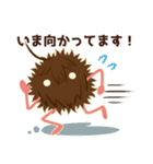 人毛ちゃん【ゆる敬語】（個別スタンプ：18）