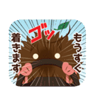 人毛ちゃん【ゆる敬語】（個別スタンプ：19）