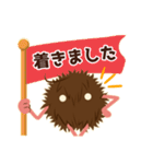 人毛ちゃん【ゆる敬語】（個別スタンプ：20）