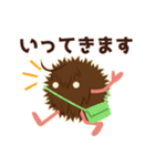 人毛ちゃん【ゆる敬語】（個別スタンプ：21）