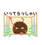 人毛ちゃん【ゆる敬語】（個別スタンプ：22）