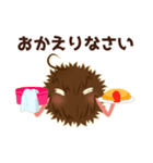 人毛ちゃん【ゆる敬語】（個別スタンプ：23）