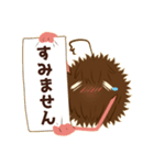 人毛ちゃん【ゆる敬語】（個別スタンプ：25）