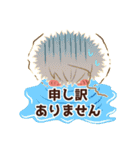 人毛ちゃん【ゆる敬語】（個別スタンプ：26）