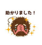 人毛ちゃん【ゆる敬語】（個別スタンプ：27）