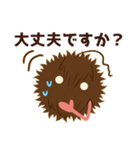 人毛ちゃん【ゆる敬語】（個別スタンプ：28）