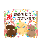 人毛ちゃん【ゆる敬語】（個別スタンプ：30）