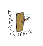 うっかりくまさん（個別スタンプ：2）