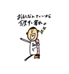 スシとカッパ（個別スタンプ：4）