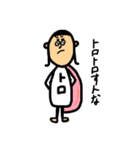スシとカッパ（個別スタンプ：5）
