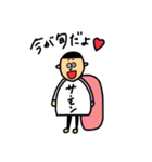 スシとカッパ（個別スタンプ：17）