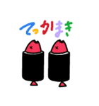 スシとカッパ（個別スタンプ：20）