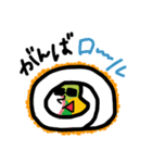 スシとカッパ（個別スタンプ：23）