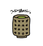 スシとカッパ（個別スタンプ：27）