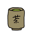 スシとカッパ（個別スタンプ：28）