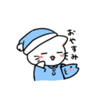 白ねことうふ（個別スタンプ：3）