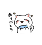 白ねことうふ（個別スタンプ：6）