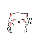 白ねことうふ（個別スタンプ：7）