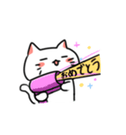 白ねことうふ（個別スタンプ：8）