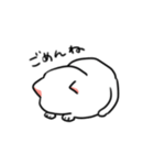 白ねことうふ（個別スタンプ：12）