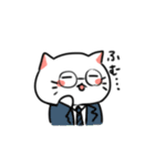白ねことうふ（個別スタンプ：20）