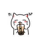 白ねことうふ（個別スタンプ：22）