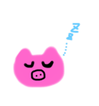 BUTA HIYOKO（個別スタンプ：4）