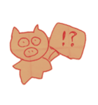 BUTA HIYOKO（個別スタンプ：5）