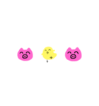BUTA HIYOKO（個別スタンプ：8）
