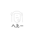 ゴリゴリ男❤︎（個別スタンプ：6）