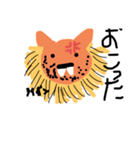 ちょっと濃いめの生き物さん（個別スタンプ：3）