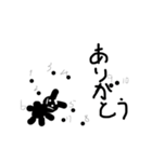 ちょっと濃いめの生き物さん（個別スタンプ：6）