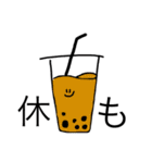 れーこのスタンプ（個別スタンプ：4）