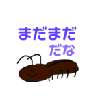 れーこのスタンプ（個別スタンプ：11）