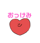 れーこのスタンプ（個別スタンプ：17）