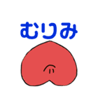 れーこのスタンプ（個別スタンプ：18）