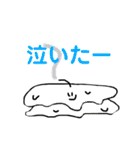 れーこのスタンプ（個別スタンプ：20）