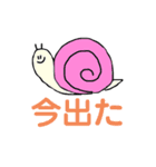 れーこのスタンプ（個別スタンプ：22）