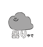 れーこのスタンプ（個別スタンプ：27）