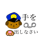 れーこのスタンプ（個別スタンプ：30）