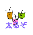 れーこのスタンプ（個別スタンプ：32）