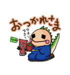 しあわせかいじゅう（個別スタンプ：8）